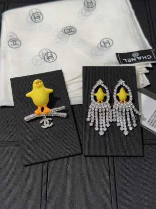 Chanel Little Yellow Chick Branch-Style Pendant Brooch with Full Pavé Diamonds