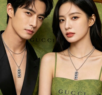 Gucci GG Logo Plate Chain Necklace